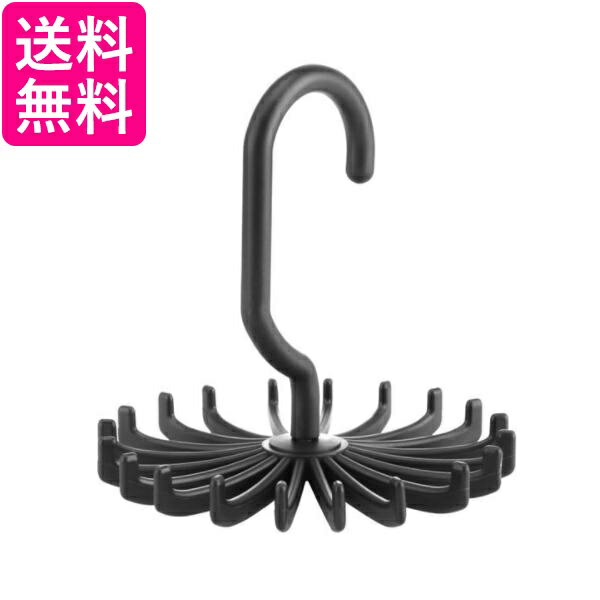 ネクタイハンガー ハンガー ネクタイ 省スペース 整理整頓 回転式 20本収納 収納ハンガー 収納グッズ 収納アイテム (管理S) 送料無料