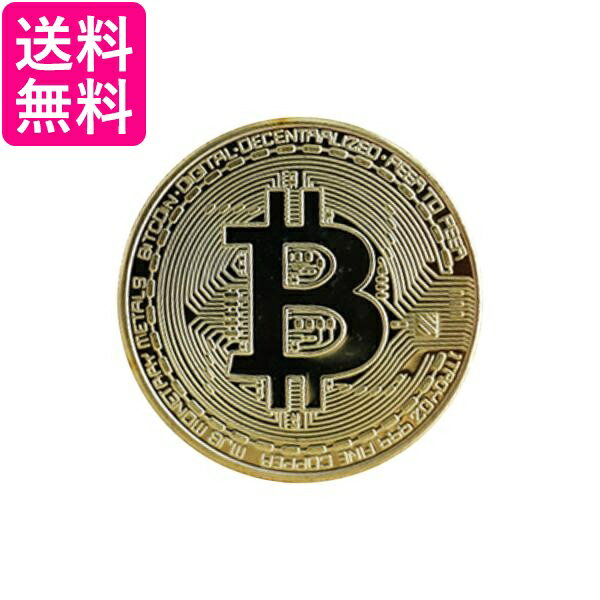 ビットコイン ゴルフマーカー bitcoin レプリカ ゴールド メダル コイン おしゃれ 仮想通貨 ...