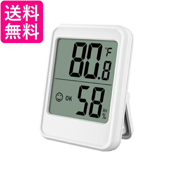 温湿度計 デジタル温度計 湿度計 大型液晶 マグネット 卓上 壁掛け 温湿度計 見やすい 小型 コンパクト (管理S) 送料無料