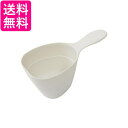 【まとめ買い10個セット品】【 KS 18-8 口付水マス 2 】【 厨房器具 製菓道具 おしゃれ 飲食店 】