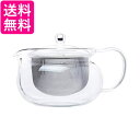 ハリオ CHJMN-70T 茶茶 急須 丸 熱湯/食洗機対応 700ml HARIO 送料無料