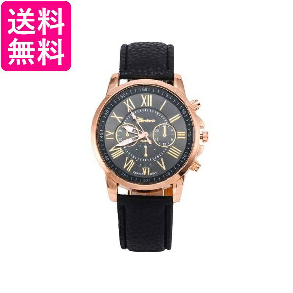 腕時計 かわいい レディース メンズ アナログ 時計 レザー バンド ブラック カラフル カジュアル シンプル 人気 安い プチプラ (管理S) 送料無料