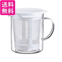 ハリオ DP-600-W ホワイト だしポット 実用容量 600ml 日本製 HARIO 送料無料