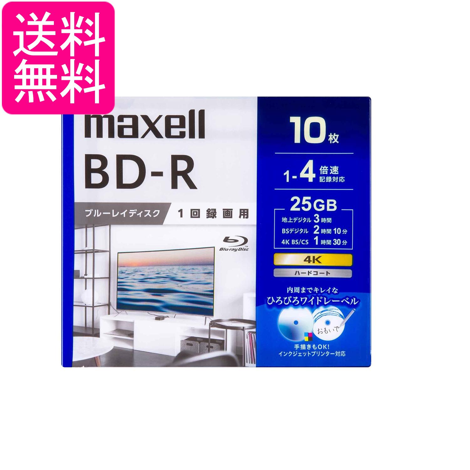 掲載商品の仕様や付属品等の詳細につきましては メーカーに準拠しておりますので メーカーホームページにてご確認下さいますよう よろしくお願いいたします。 当店は他の販売サイトとの併売品があります。 ご注文が集中した時、システムのタイムラグにより在庫切れとなる場合があります。 その場合はご注文確定後であってもキャンセルさせて頂きますのでご了承の上ご注文下さい。