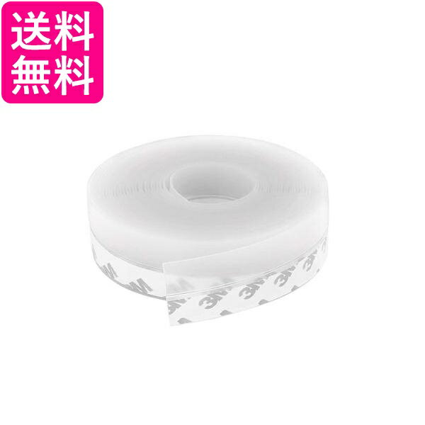 万能隙間シート 風防止 補修 テープ 防音 防虫 防寒 ほこり侵入防止 ドア 半透明 3m (管理S) 送料無料