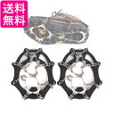 アイゼン 13本爪 登山 チェーン式 収納袋付き ブラック M 簡単装着 軽量 滑り止め 靴底 スノースパイク アイススパイク (管理S) 送料無料