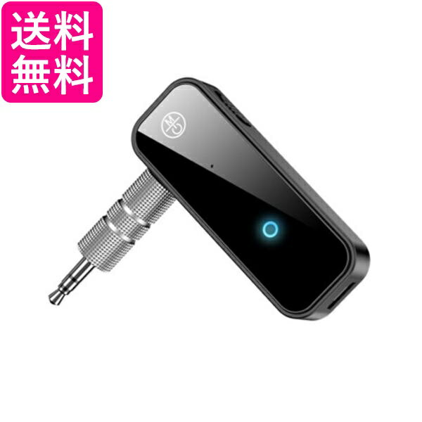 ֥롼ȥ ȥ󥹥ߥå 쥷С ץ Bluetooth 5.0   USB 磻쥹  ƥ ԡ (S) ̵