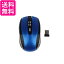 磻쥹ޥ ̵ USB ؼ ޥ 2.4GHz Ӽ  DPI  6ܥ ⵡǽ ѥ PC յ ֥롼 (S) ̵