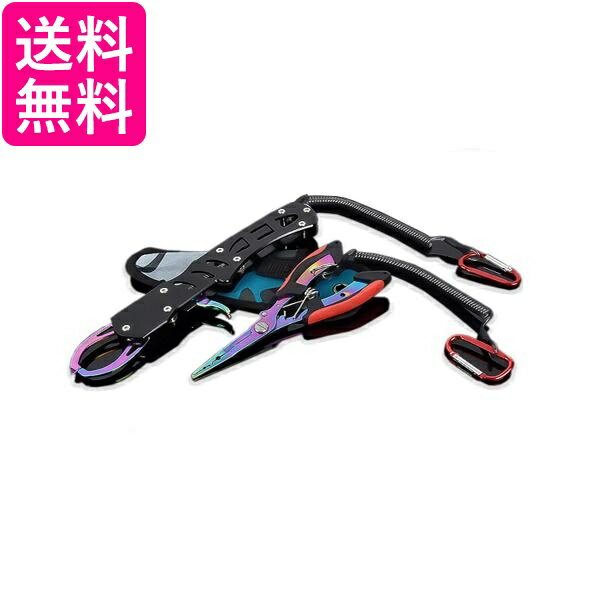 フィッシングプライヤー フィッシュグリップ セット 釣りグッズ 人間工学デザイン 錆びにくい ストラップ付 ロック付き (管理S) 送料無料