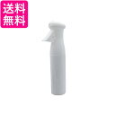 蓄圧式スプレー 蓄圧式 スプレーボトル 360mL アルコール対応 ミスト 詰め替え 掃除 連続噴出 空容器 除菌剤 次亜塩素酸水 化粧水 ホワイト (管理S)...