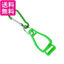 ゴルフ グローブホルダー グリーン グローブクリップ キーホルダー 手袋 片側カラビナタイプ (管理S) 送料無料