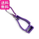 ゴルフ グローブホルダー パープル グローブクリップ キーホルダー 手袋 片側カラビナタイプ (管理S) 送料無料
