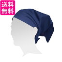 三角巾 ネイビー マジックテープ 簡単 ワンタッチ バンダナ シンプル 無地 大人 子供 男女兼用 清掃 カフェ 台所 家庭科 (管理S) 送料無料