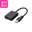 USB HDMI Ѵ֥ Ѵץ Ѵͥ ֥å USB3.0 1080Pб   եHD (S) ̵פ򸫤