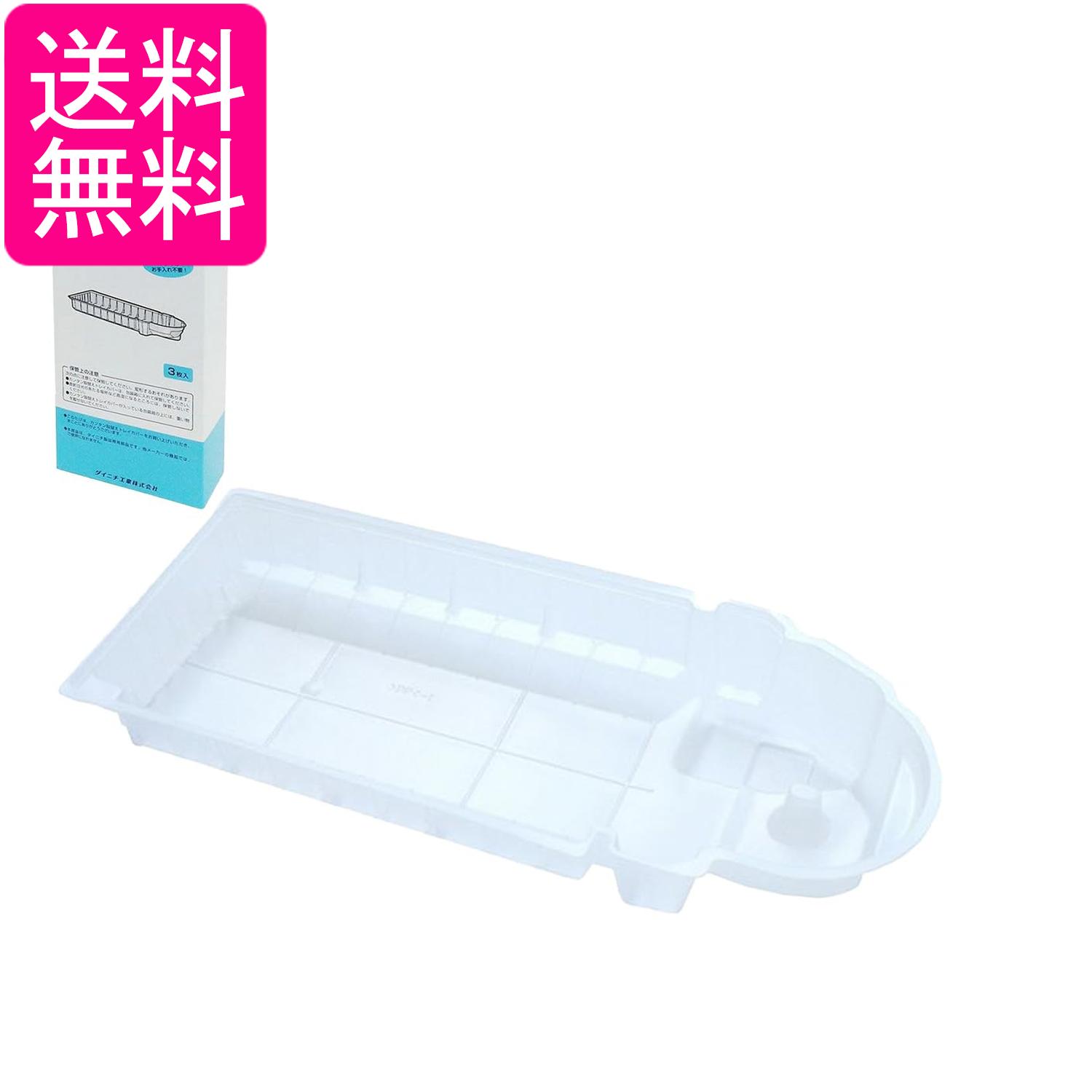 掲載商品の仕様や付属品等の詳細につきましては メーカーに準拠しておりますので メーカーホームページにてご確認下さいますよう よろしくお願いいたします。 当店は他の販売サイトとの併売品があります。 ご注文が集中した時、システムのタイムラグにより在庫切れとなる場合があります。 その場合はご注文確定後であってもキャンセルさせて頂きますのでご了承の上ご注文下さい。