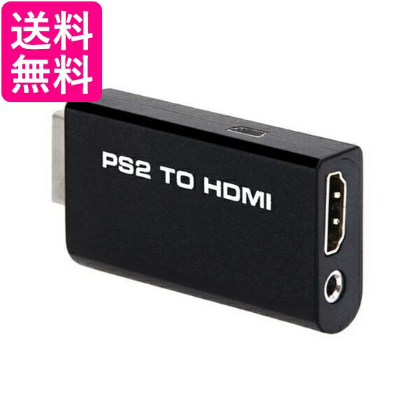 PS2 HDMI 変換 アダプタ ブラック コン
