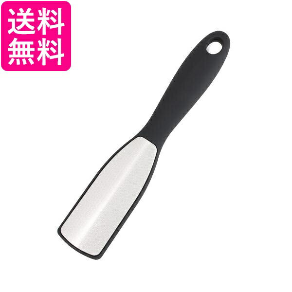 かかと 角質ケア フットケア ブラック つるつる 角質 足 角質除去 かかとやすり かかと削り リムーバー 両面ヤスリ (管理S) 送料無料