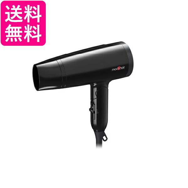 モッズヘア MHD-1220-Kブラック