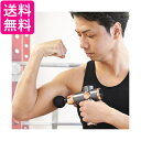筋膜リリース ガン 液晶付き マッサージガン グレー 電動 USB充電 軽量 首 肩 腰 全身 電動マッサージガン (管理S) 送料無料(2)