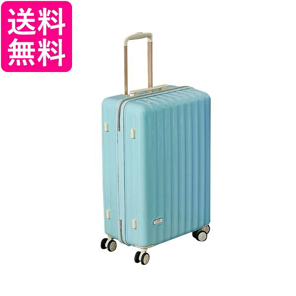 楽天市場】青（スーツケース・キャリーバッグ｜バッグ）：バッグ・小物