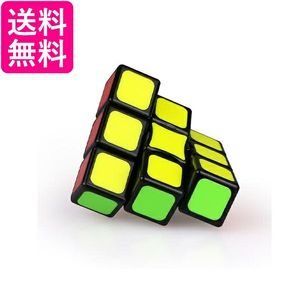 パズルキューブ 1 3 3 パズルゲーム 競技用 立体 競技 ゲーム パズル 知育玩具 管理S 送料無料