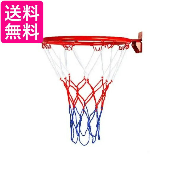 バスケット ゴールネット 2枚セット バスケゴール リング ネット ゴール 屋外 屋内 12ループ ネット カラフル 取付簡単 (管理S) 送料無料