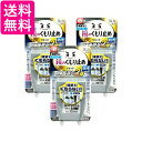 3個セット レック 激落ちくん 鏡のくもり止め リキッド (強力コートタイプ) 80ml 効果長持ち+防汚効果 送料無料