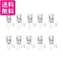 10個セット 貝印 DH-3000 SELECT100 T型ピーラー Kai House Select DH3000 Kai Corporation 送料無料