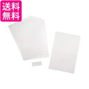 2個セット シャープ FZPF51F1 使い捨てプレフィルター 空気清浄機用 SHARP 送料無料