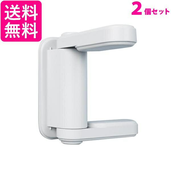 2個セット チャイルドロック ドアストッパー ノブ 簡単開閉 ベビーロック 赤ちゃん ドアロック 安全 安心 ケガ防止 いたずら防止 (管理S) 送料無料