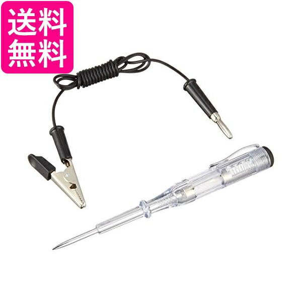 3個セット エーモン A49 検電テスター 送料無料