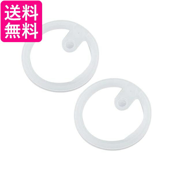 2�ĥ��å� �����⥹ FJL �ѥå��� ���ȥ����ޥ� THERMOS ����̵��