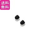 2個セット エレコム P-TIPC01 タッチペン ペン先交換用 超高感度タイプ φ6mm 2個 送料無料