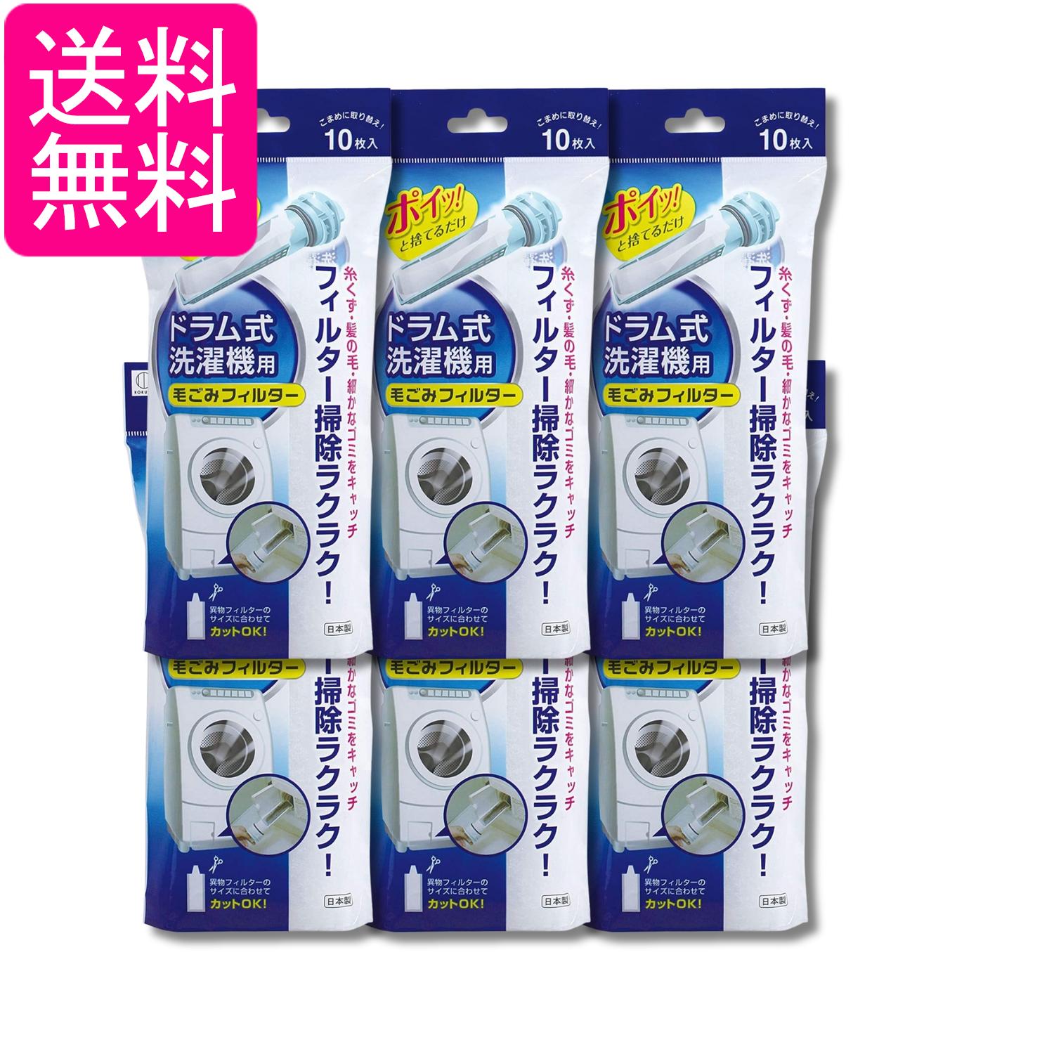 掲載商品の仕様や付属品等の詳細につきましては メーカーに準拠しておりますので メーカーホームページにてご確認下さいますよう よろしくお願いいたします。 当店は他の販売サイトとの併売品があります。 ご注文が集中した時、システムのタイムラグにより在庫切れとなる場合があります。 その場合はご注文確定後であってもキャンセルさせて頂きますのでご了承の上ご注文下さい。