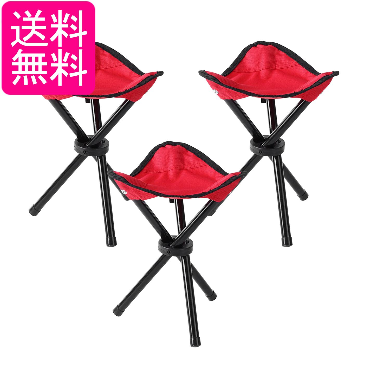 3個セット 椅子 折りたたみ 三脚 コンパクトチェア レッド 軽量(275g) ポータブル アウトドア キャンプ 登山 釣り 運動会 (管理S) 送料無料 payoff-10098694 Pay Off Store パッケージ画像