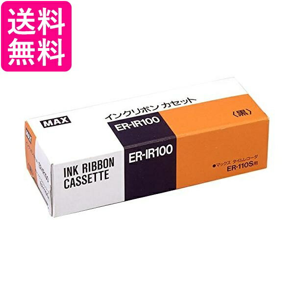 掲載商品の仕様や付属品等の詳細につきましては メーカーに準拠しておりますので メーカーホームページにてご確認下さいますよう よろしくお願いいたします。 当店は他の販売サイトとの併売品があります。 ご注文が集中した時、システムのタイムラグにより在庫切れとなる場合があります。 その場合はご注文確定後であってもキャンセルさせて頂きますのでご了承の上ご注文下さい。