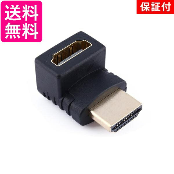 2ĥå 3ݾբ HDMI Ѵ ץ L 270 HDMI֥Ѵ (S) ̵