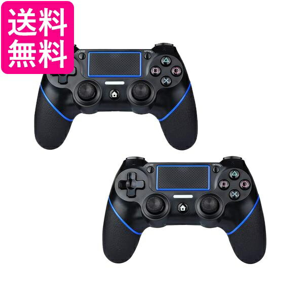 2個セット PS4 コントローラー 互換 ワイヤレス Bluetooth イヤホンジャック付き PC Windows10対応 2021最新版 (管理…