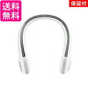 2個セット ◆3ヶ月保証付◆ 扇風機 首掛け USB おしゃれ 小型 ミニ 携帯扇風機 強力 2400mAh電池 静音 羽根なし (管理S) 送料無料
