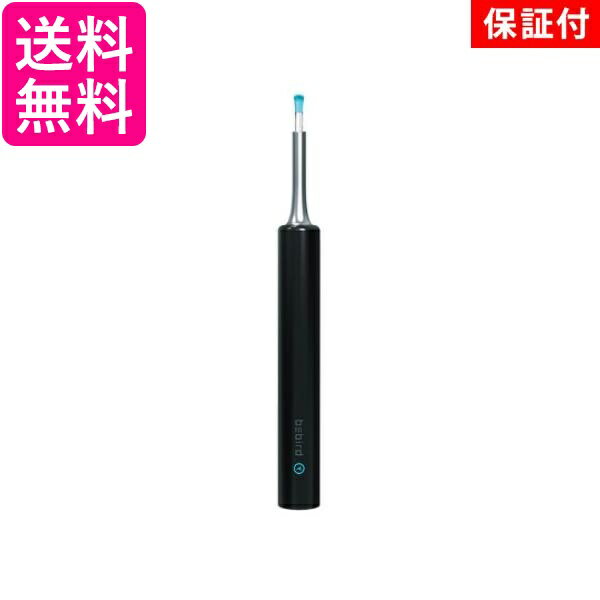 2個セット ◆3ヶ月保証付◆ 耳かき カメラ iphone対応 カメラ付き耳かき スマホ スコープ  ...