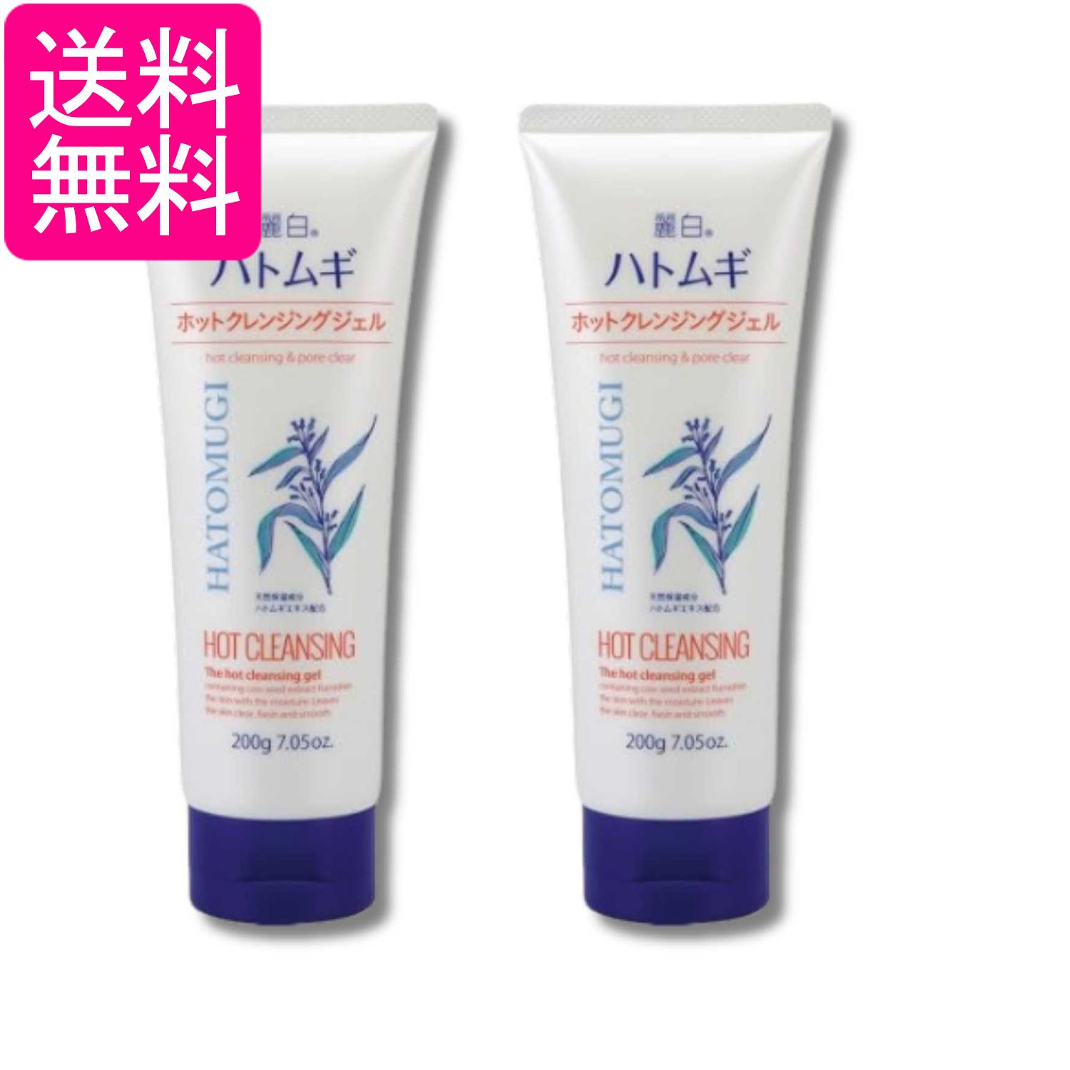 ■化粧品 ■日本 ■熊野油脂株式会社 ■成分 グリセリン、イソステアリン酸PEG-8グリセリル、トリイソステアリン酸PEG-20グリセリル、水、アクリレーツコポリマー、シクロヘキサン-1.4-ジカルボン酸ビスエトキシジグリコール、ハトムギ種子エキス、BG、TEA、フェノキシエタノール、香料、カラメル ■広告文責：森実販売 TEL 050-3580-1499 掲載商品の仕様や付属品等の詳細につきましては メーカーに準拠しておりますので メーカーホームページにてご確認下さいますよう よろしくお願いいたします。 当店は他の販売サイトとの併売品があります。 ご注文が集中した時、システムのタイムラグにより在庫切れとなる場合があります。 その場合はご注文確定後であってもキャンセルさせて頂きますのでご了承の上ご注文下さい。