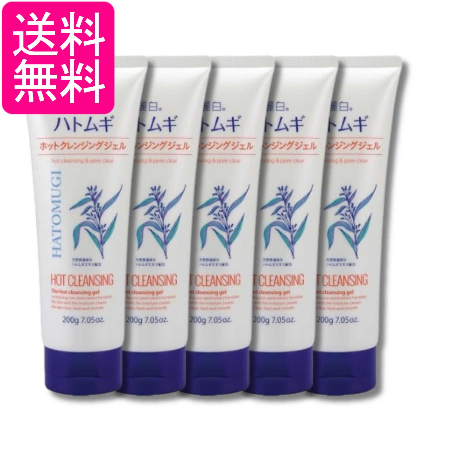 ■化粧品 ■日本 ■熊野油脂株式会社 ■成分 グリセリン、イソステアリン酸PEG-8グリセリル、トリイソステアリン酸PEG-20グリセリル、水、アクリレーツコポリマー、シクロヘキサン-1.4-ジカルボン酸ビスエトキシジグリコール、ハトムギ種子エキス、BG、TEA、フェノキシエタノール、香料、カラメル ■広告文責：森実販売 TEL 050-3580-1499 掲載商品の仕様や付属品等の詳細につきましては メーカーに準拠しておりますので メーカーホームページにてご確認下さいますよう よろしくお願いいたします。 当店は他の販売サイトとの併売品があります。 ご注文が集中した時、システムのタイムラグにより在庫切れとなる場合があります。 その場合はご注文確定後であってもキャンセルさせて頂きますのでご了承の上ご注文下さい。