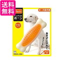 2個セット ハーツ デンタル ボーン 中 大型犬用 Hartz 送料無料