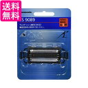 3個セット パナソニック ES9089 替刃 メンズシェーバー用 外刃 Panasonic 送料無料