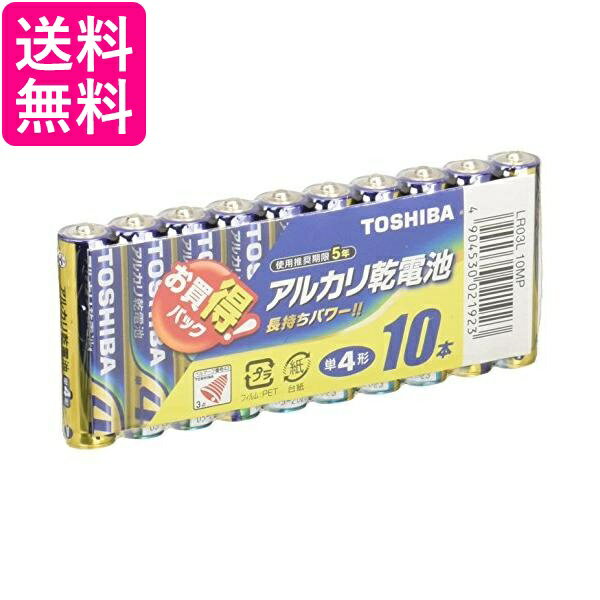 3�ĥ��å� ��� LR03L 10MP ���륫�괥���� ñ4��1�ѥå�10���� ����̵��