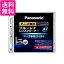 2個セット Panasonic RP-CL720A-K ブルーレイレンズクリーナー ディーガ専用 BD・DVDレコーダー クリーナー パナソニック RPCL720AK BDレンズクリーナ 送料無料