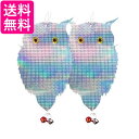 鳥よけグッズ 鳩 ベランダ フクロウ 2枚セット つりさげ 反射板 鈴付き 鳥よけ 鳩よけ フン害対策 両面設計 ((S (管理S) 送料無料