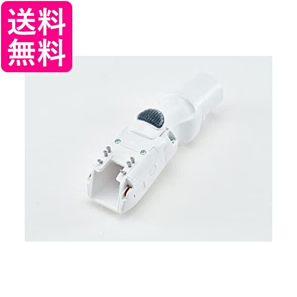 Rakuten - 3個セット パナソニック AMV88R-AV07 子ノズル Panasonic 送料無料