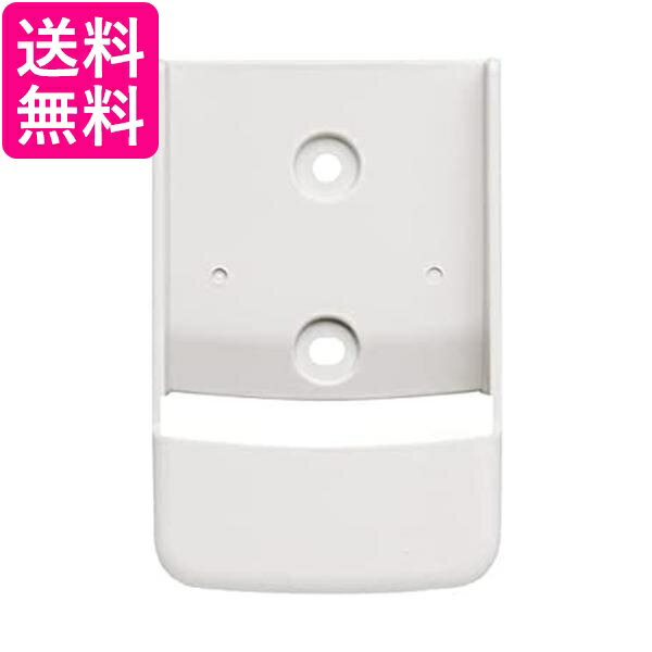 Rakuten - 3個セット 三菱 MAC-180RH エアコン リモコンホルダー 送料無料