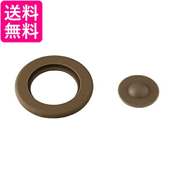 2個セット サーモス スープジャー (JBQ-300/JBT-300)用 パッキンセット 交換用部品(ベンパッキン・シー..